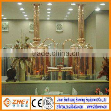 200L micro hotel bar red copper beer brewing equipment CE