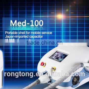 IPL SHR Technology 2016 KES hot selling hair removal machine sun damage