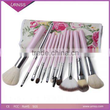 Luxury Custom Wooden Handle Makeup Brush Cosmetic Brushes in Bag