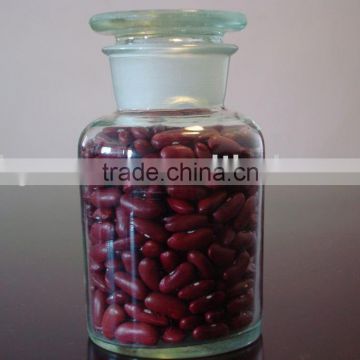 Red kidney beans(English type)