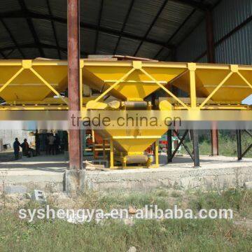 Shandong shengya Hot sale PLD1200 Concrete Batching in low price for sale