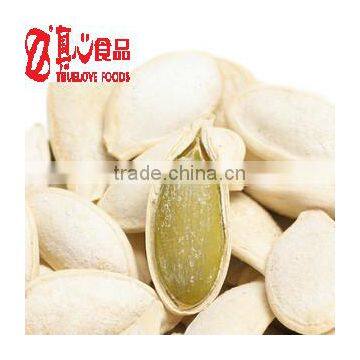 wholesale type snow white pumpkin seeds