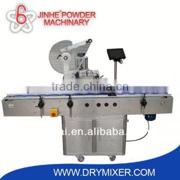 JINHE SERIES Stcker Paper Printing Machine