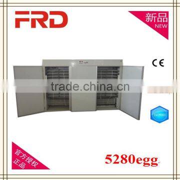 FRD-5280 Automatic Poultry Chicken Emu Egg Incubator photo-3