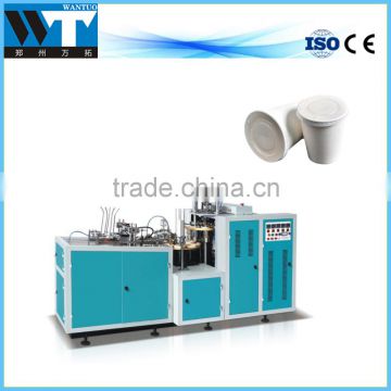 Semi automatic paper cup forming machine for sale