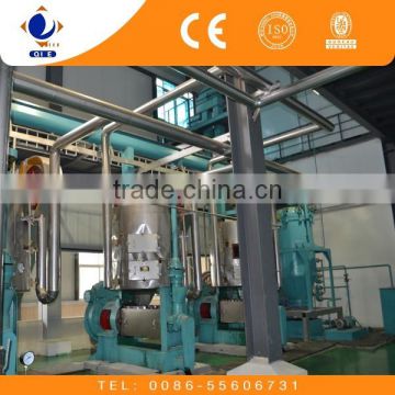 200TPD palm kernel oil press machine