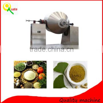 Environmental no pullution double tapared vacuum dryer/vacuum drier/vacuum drying machine