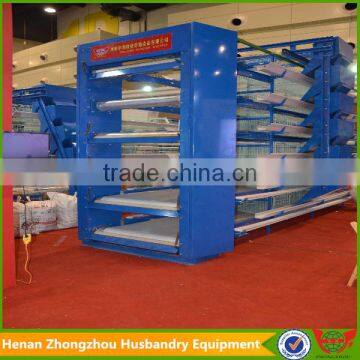 produced by professional manufacturer auto broiler chicken cage