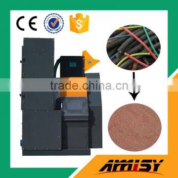 80-100kg/h CE Approval Copper Wire Recycling Machine