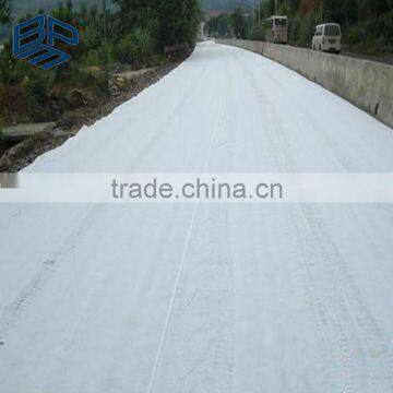 Road Fabric Geotextile Filter Nonwoven 300g Geotextile photo-2