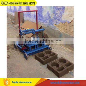 NEWEEK factory price electric small cement brick block making machine