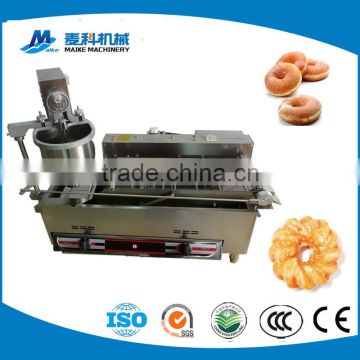 Hot sale gas heating donut machine, automatic mini donut making machine