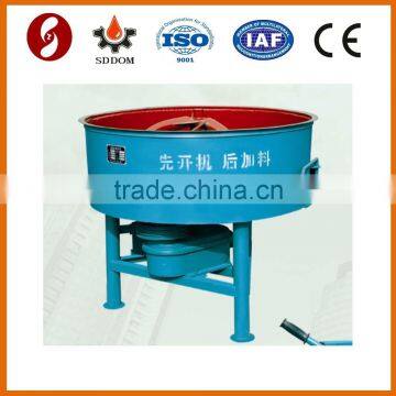 JQ250 small concrete pan mixer with vertical shaft