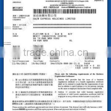 Business registration