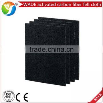 Good Adsorption Air Filter Activated Carbon Fiber Felt Cloth photo-3