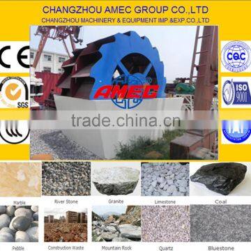 Bucket Wheel Sand Washer, Sillica Sand Washing Machine photo-3
