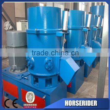 Plastic Granules Recycling Used Agglomerator/PP PE FILMS RECYCLED AGGLOMERATOR