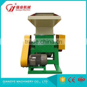 Direct Manufacturer Ps Series Plastic Crusher