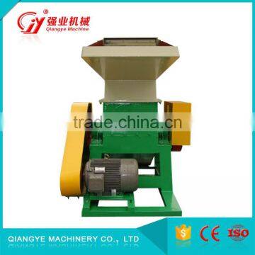 Direct Manufacturer Ps Series Plastic Crusher photo-1