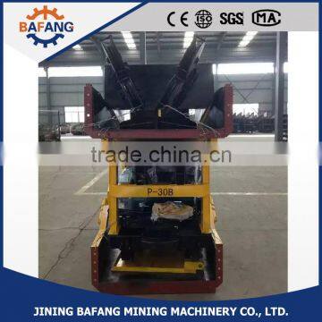 Mining Double Drum Coal Bridge Type Scraper Mucking Machine photo-2