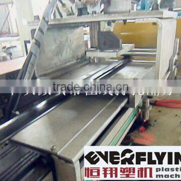 SJ-Everflying Cheap Layflat Hose Extruder Machine photo-6