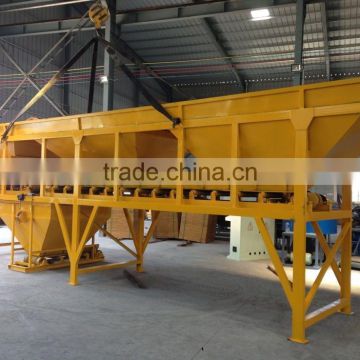 Two/three /four hopper concrete dosing machine for concrete block productin line