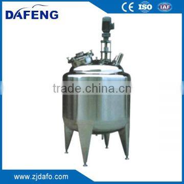 Cosmetics Homogenizer, Cream Emulsifier Mixing Tank photo-4