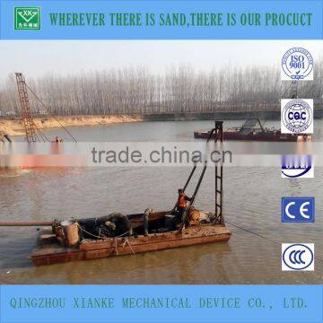 70cbm Auto Sand Suction barge