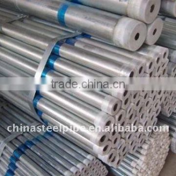 Seamless Pipe for high pressure boiler