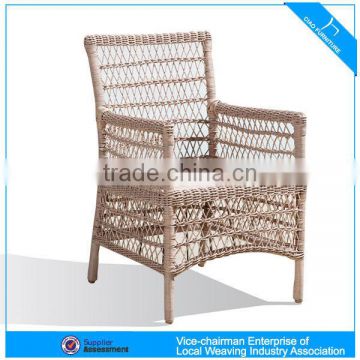 Special garden hotel rattan dining chair (2043C)