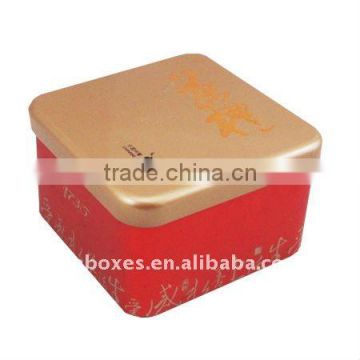 square small promotional tin can