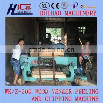 auto veneer production line/wood veneer peeling machine ,China hotsale wood veneer machine /log peeling machine