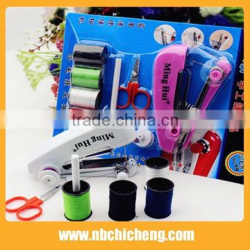 Hot Selling Travel&home Essential Mini sewing machine set