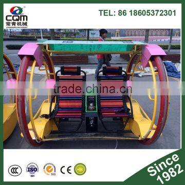 Modern Technology Powerful Motor Amusement Leswing Car Equipment photo-3