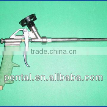 PT-RT-006 Spray Gun