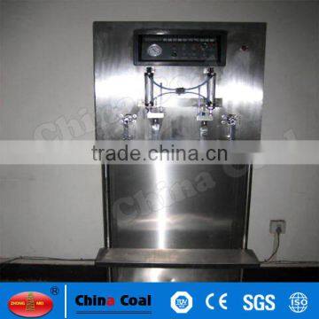 2017 China Coal Automatic Food Vertical Vacuum Packing Machine photo-5