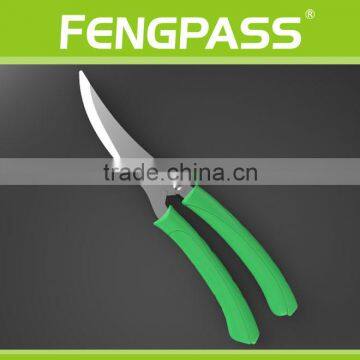 Ergonomic Handle Chicken Bone Scissors S0078(32-33-16)