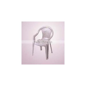 RC601 Kids Luxury Plastic Chair