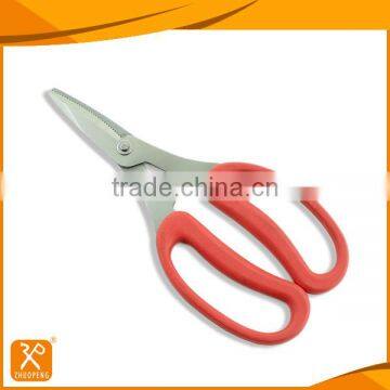 LFGB factory price new style kitchen use fish cutting scissors