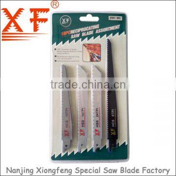 XF-R011: 10PCS Reciprocating saw blades assortment