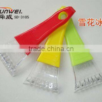 SD-3105 hengwei brand plastic ice scraper