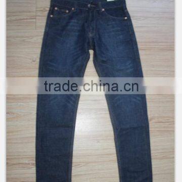 GZY China Supplier Fashion Men's Classic jeans wholesale Pocketing Denim Fabric For South America stock