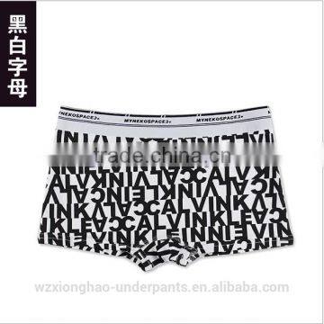 China Garment Factory Lov Lycra Cotton Lovely Woman Underwear for Wholesale photo-5