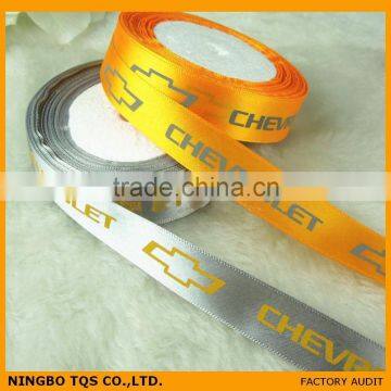 3/4 Inch Custom Logo Printed Stain Ribbon photo-3