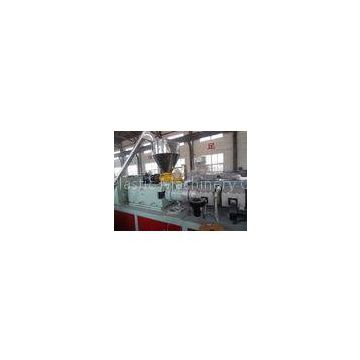 WPC Machinery Wood Plastic Extrusion Lines For Indoor Decration Material