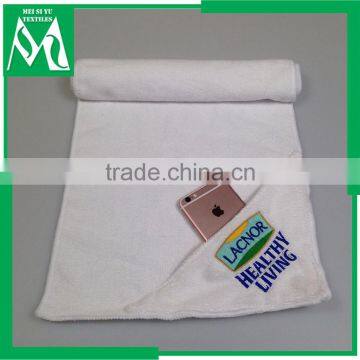 fitness towel packed with mesh bag custom microfiber gym towel