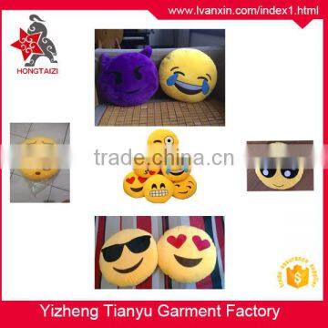 plush emoji pillow stuffed pillow wholesale cheap price