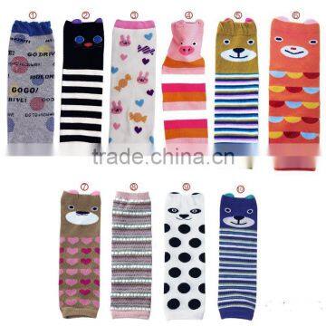 2015 Baby Carton Animal Style Leg warmers