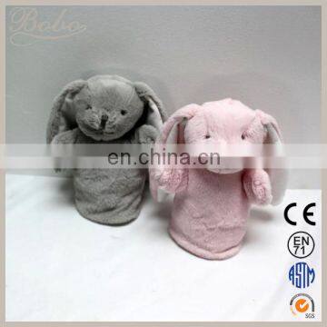 Soft Toy Plush Hand Puppet