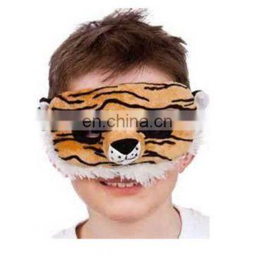 Tiger shape China made Kid's Masquerade Masks